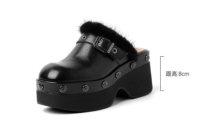 Ladies Embellished Chunky Sole Sandals
