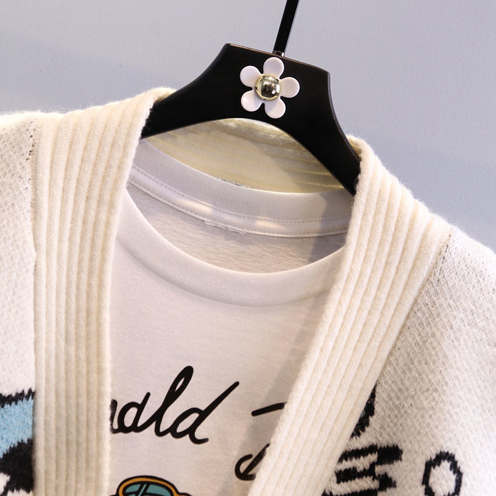 Oversized Duck Polyester Cardigan