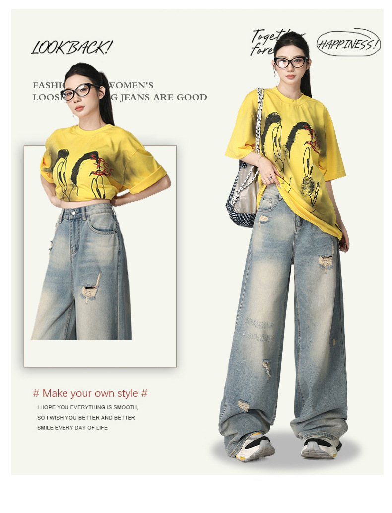 Retro Distressed Washed Ripped Jeans Women Loose High Waist Slim Wide Leg Floor-Length Pants