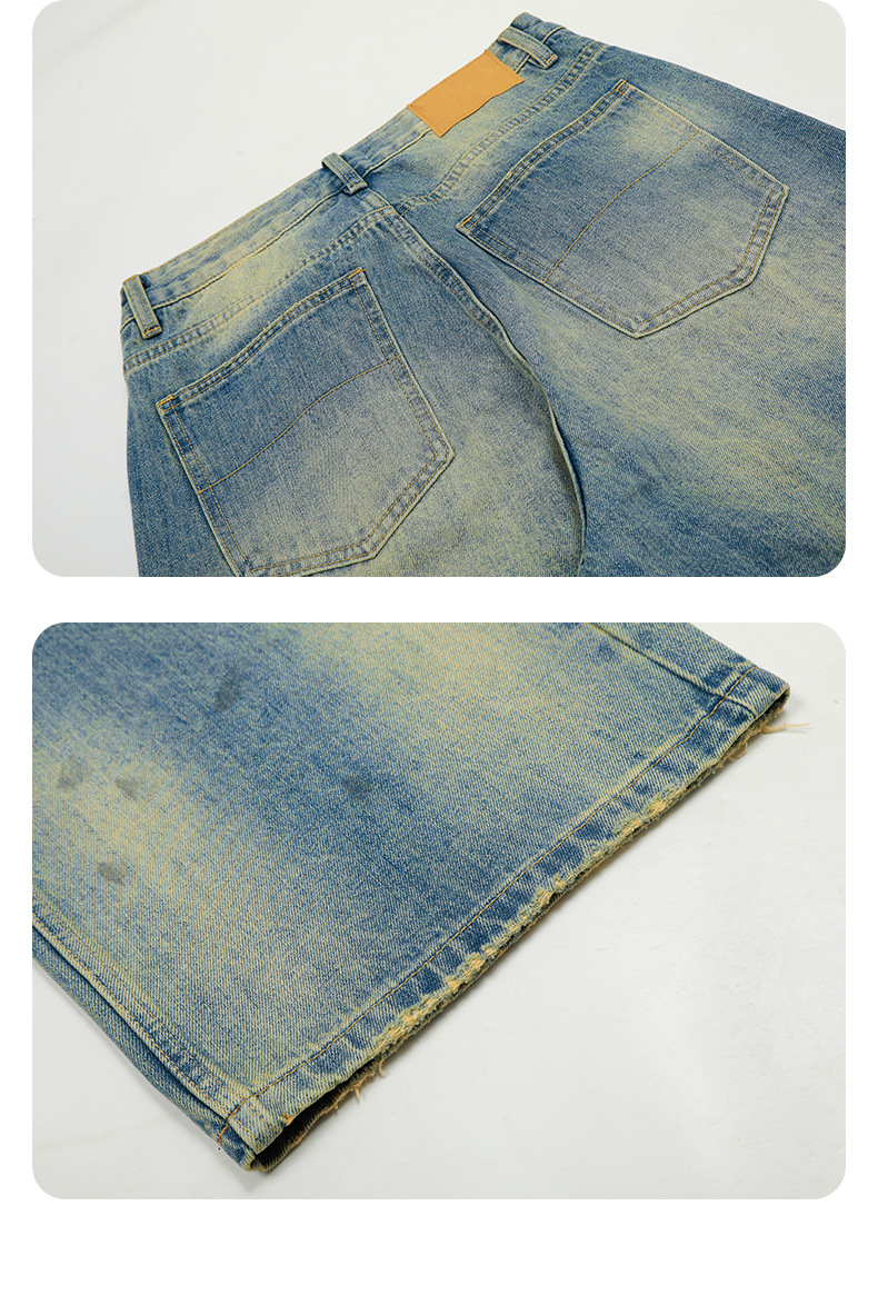 Gradient Faded Scratched Ripped Slim Street Loose Casual Long Pants
