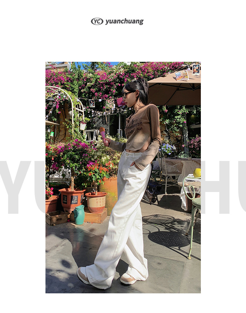 Women's Simple Wide-Leg Jeans High-Waist Loose All-Match Pants