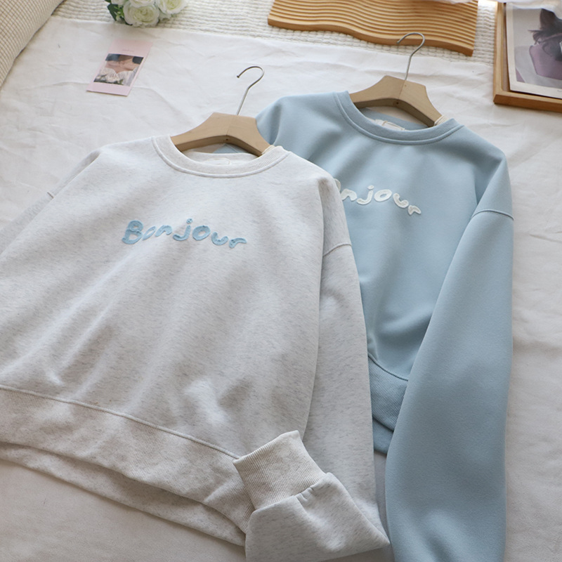 Casual Loose Fit Hoodie with Letter Embroidery,Women's Sweatshirt