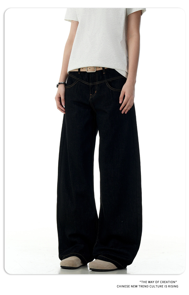 Jeans for Men and Women Retro Slimming Banana Fit Wide Leg Casual Long Pants