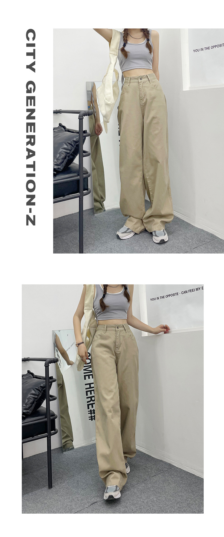 Khaki Wide-Leg Jeans Women's Summer Retro High-Waist Draped Floor-Length Pants