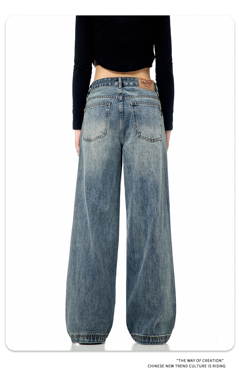 Jeans for Men and Women Loose Fit Versatile Trendy Cleanfit Casual Wide Leg Pants