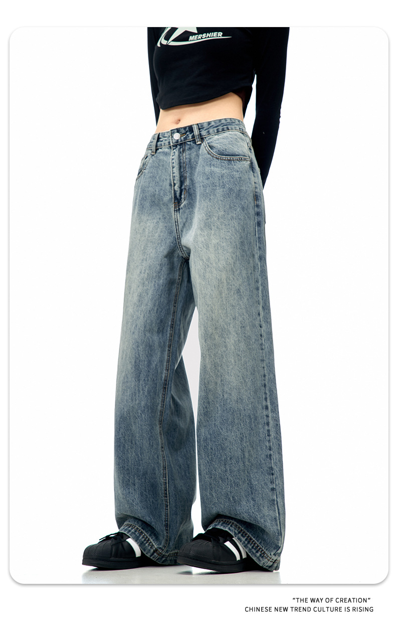 Jeans for Men and Women Loose Fit Versatile Trendy Cleanfit Casual Wide Leg Pants