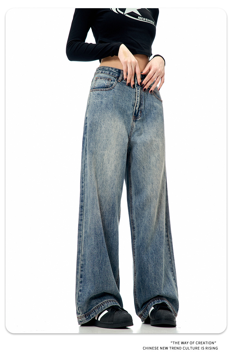 Jeans for Men and Women Loose Fit Versatile Trendy Cleanfit Casual Wide Leg Pants