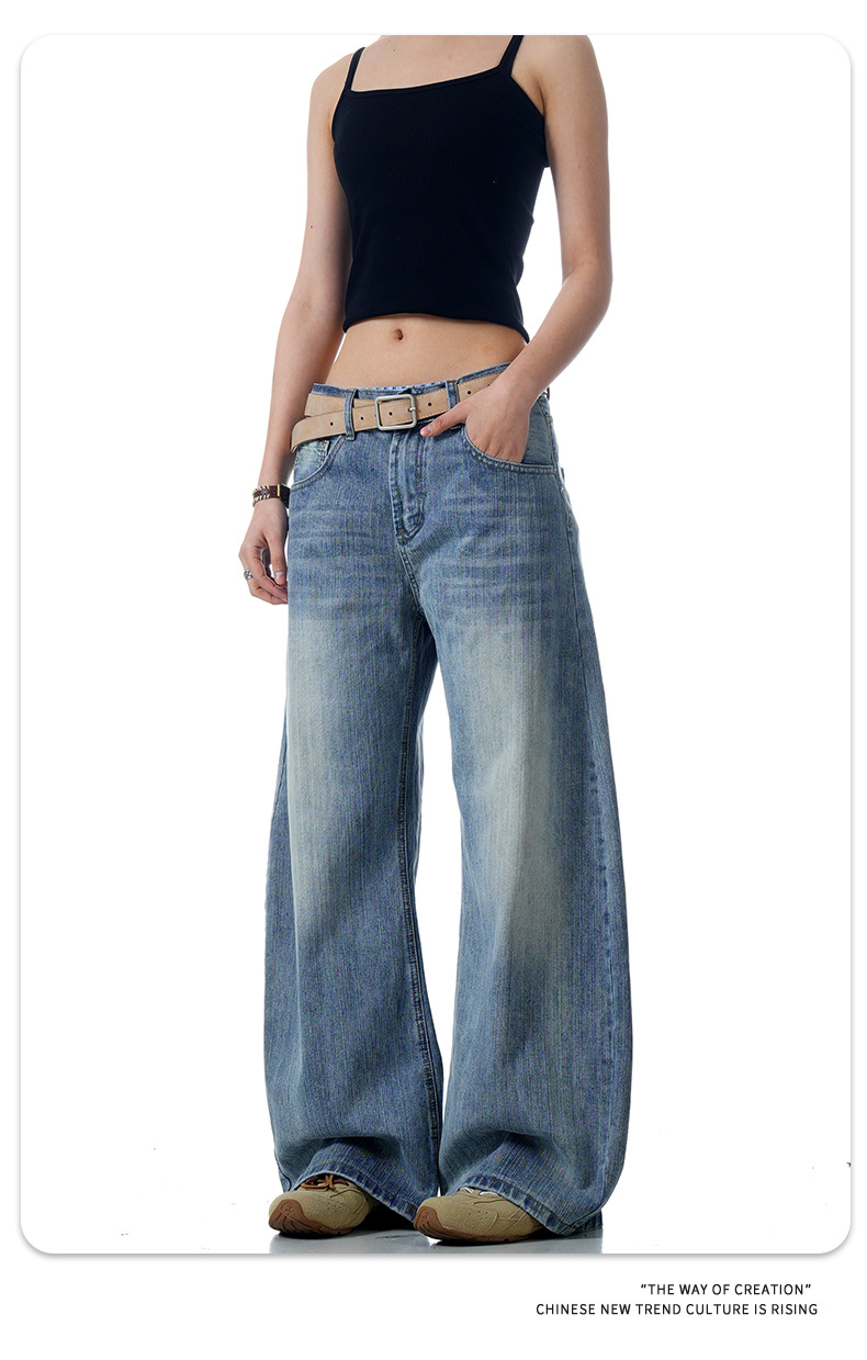 Texture Tapered Denim Pants Cleanfit Retro Wide Leg Slim Fit Loose Straight Tube Long Pants