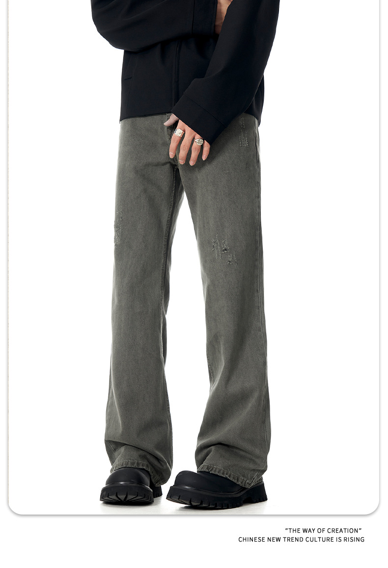 Streetwear Faded Straight Leg Loose Wide Leg Retro Versatile Cleanfit Long Pants