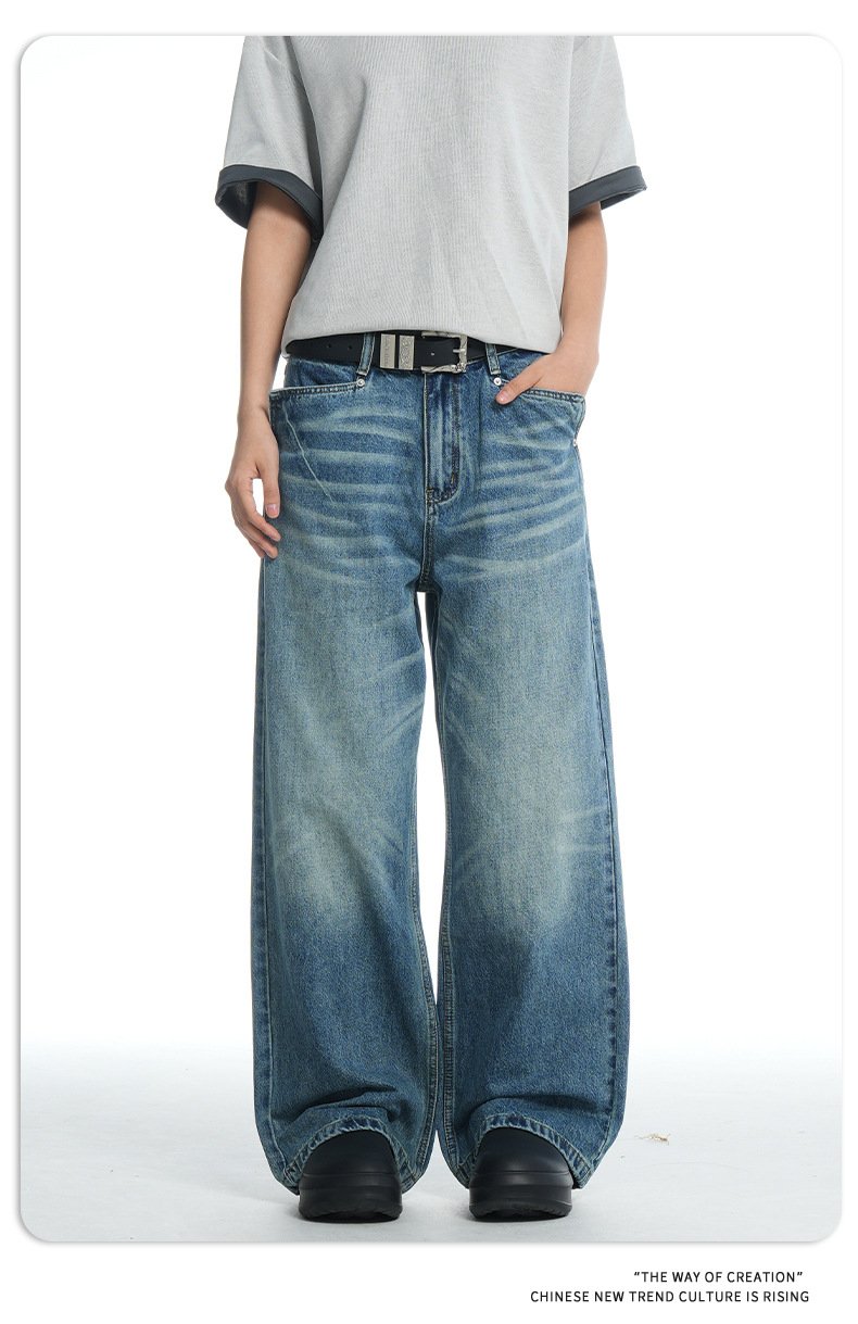 Denim Pants for Men and Women, Water-Washed Vintage Loose Fit Casual Wide-Leg Straight Leg Jeans
