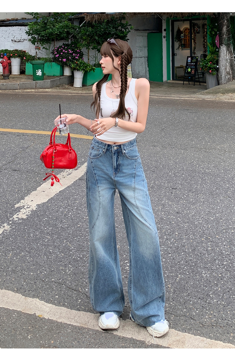 Retro Washed Wide-Leg Jeans Women High-Waist Loose Frayed Straight Pants