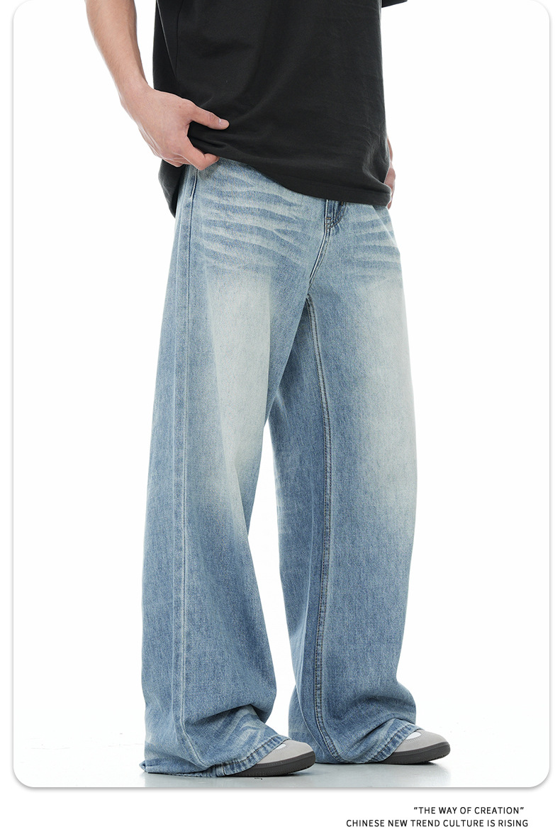 Denim Pants for Men and Women Drape Loose Casual Long Pants