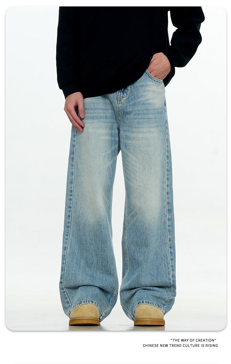 Simple Clean Fit Vintage Loose Casual Slimming Long Pants