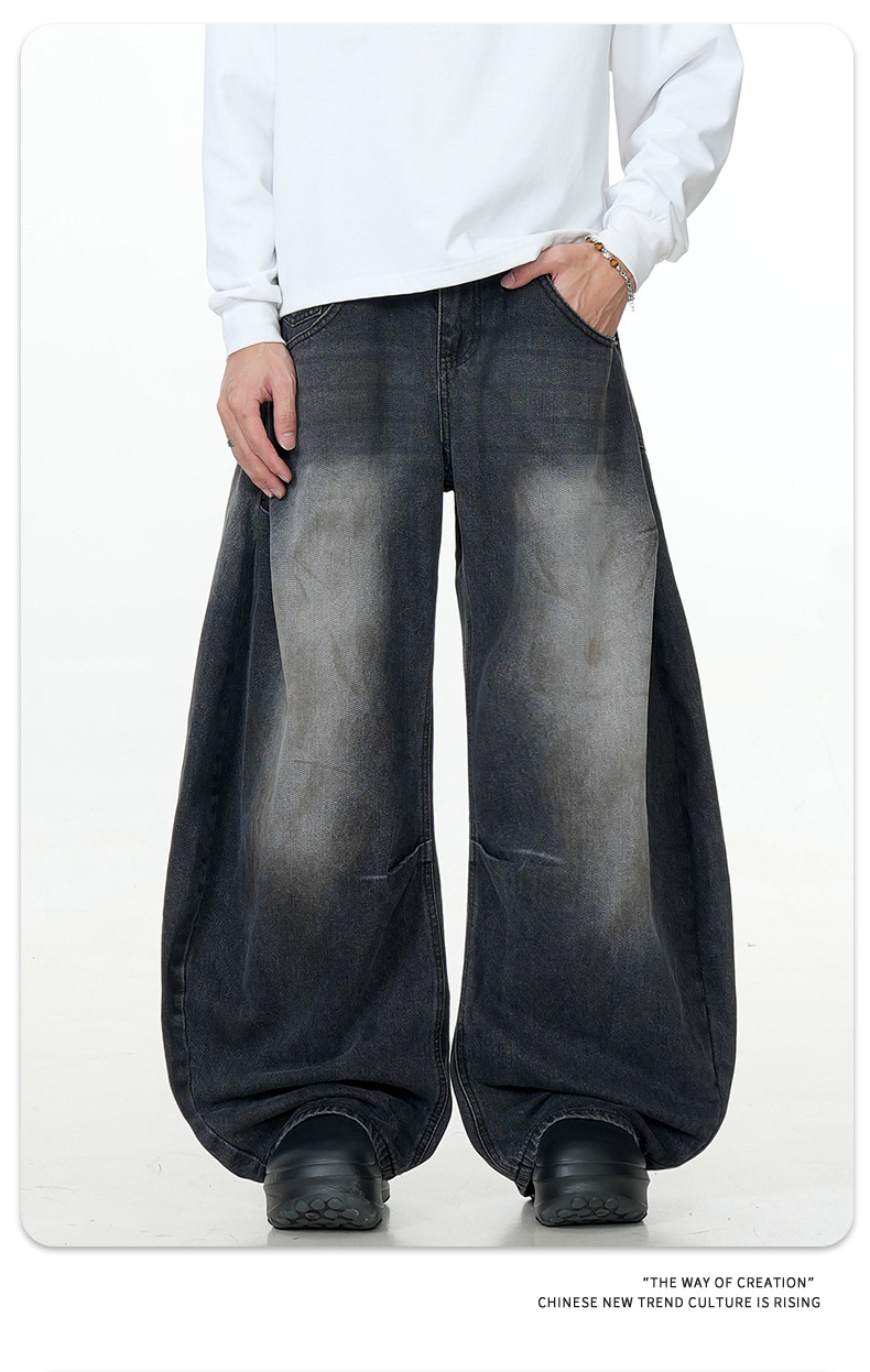 Black Faded Tapered Jeans Slim Baggy Loose Fit Casual Wide Leg Long Pants