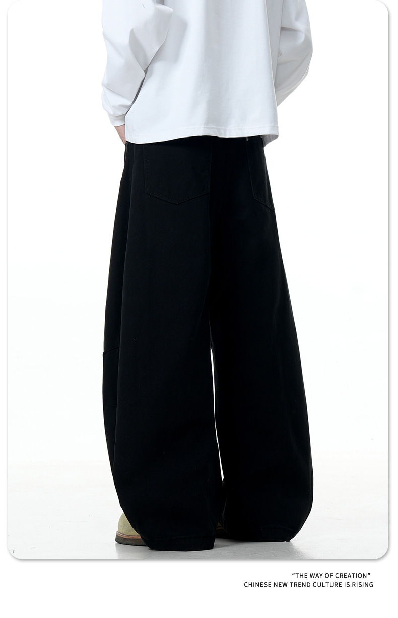 Slimming Simple Workwear Wide-Leg Three-Dimensional Casual Long Pants