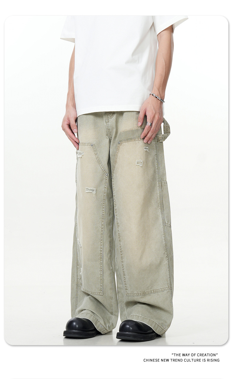 Ripped Slim Fit Loose Wide-Leg Straight Casual Denim Trousers