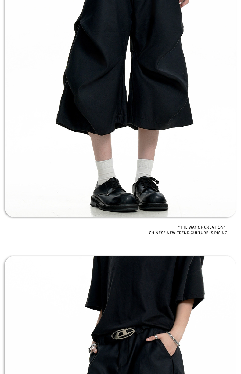 Trousers for Men and Women Water-Washed Vintage Straight Clean Fit Loose Wide-Leg Shorts