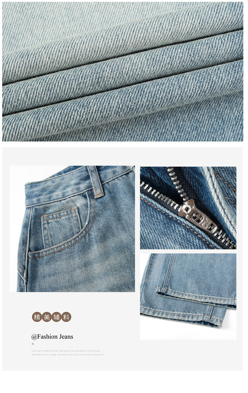 Women's Wide Leg Jeans Design Loose Fit Straight Leg Floor-Length Pants