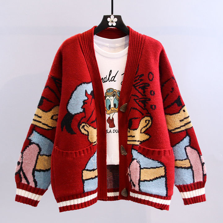 Oversized Duck Polyester Cardigan
