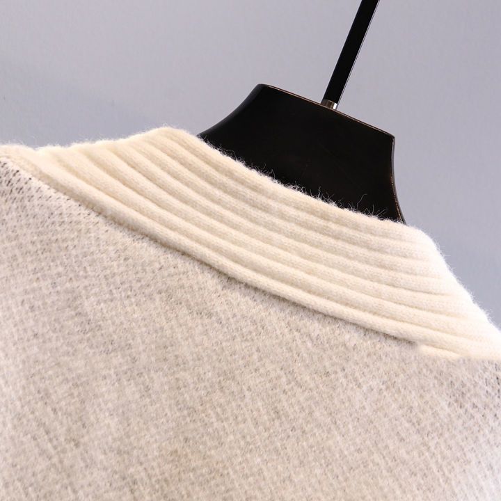 Oversized Duck Polyester Cardigan