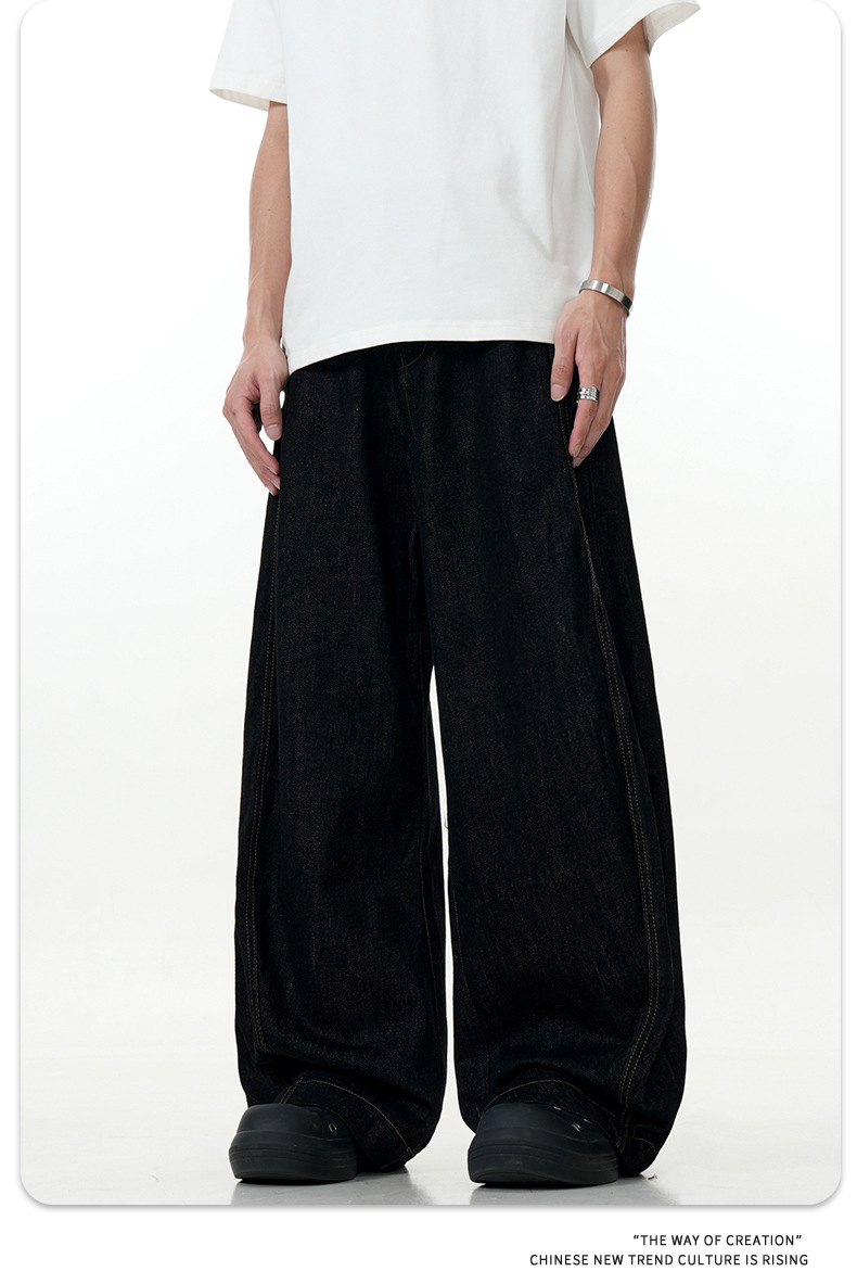 Simple Slimming Loose Fit Casual Trendy Banana Shape Wide Leg Long Pants