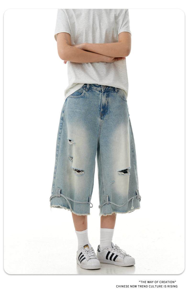 Street Washed Distressed Denim Shorts Loose Wide-Legged Vintage Straight Drawstring Three-Quarter Pants