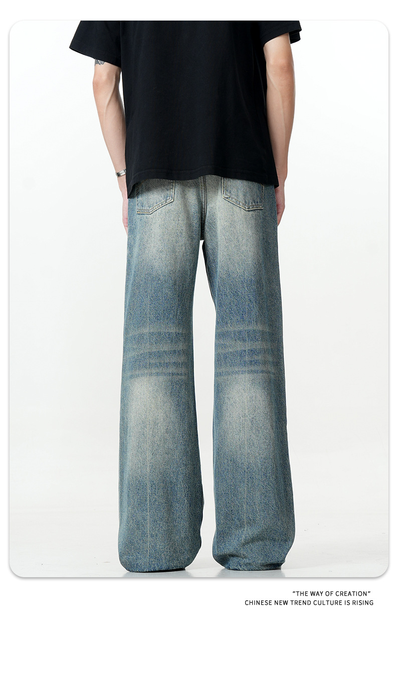 Flared Denim Pants Cleanfit Simple Loose Slim Fit Casual Long Trousers for Men and Women