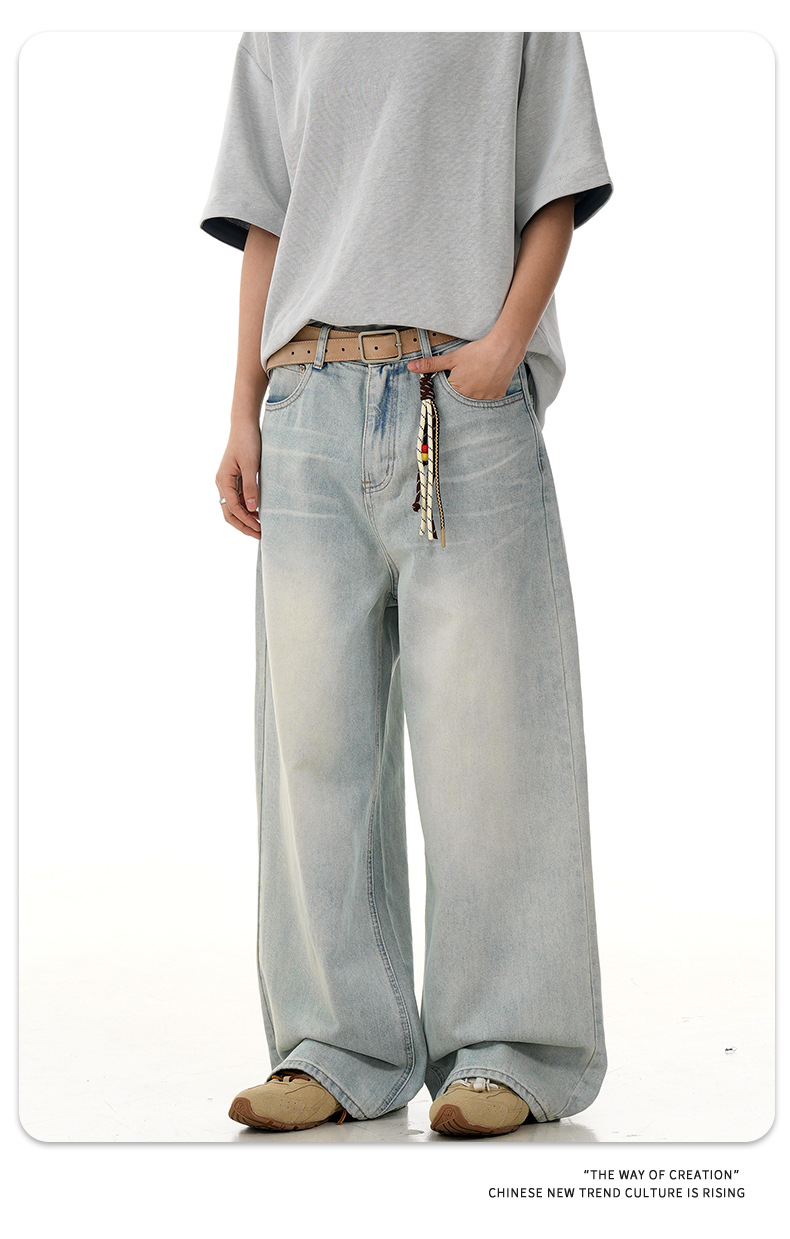 Blue Denim Pants for Men and WomenSlimming Loose Wide Leg Casual Long Pants