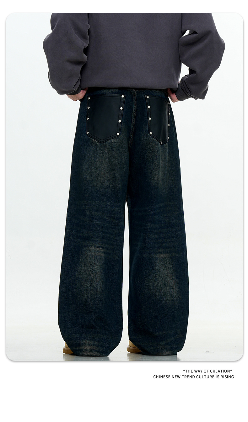 Water-Washed Distressed Loose Wide-Leg Rivet Punk Casual Long Pants