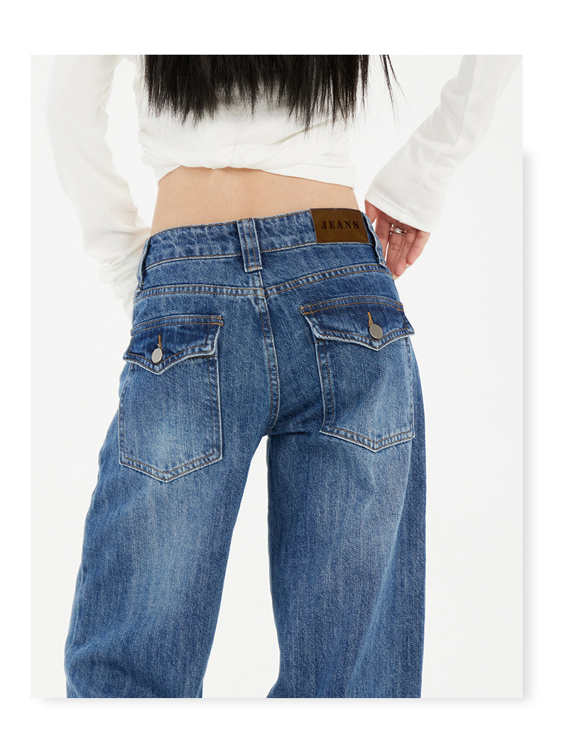 Women's Slimming Loose Wide Leg Pants