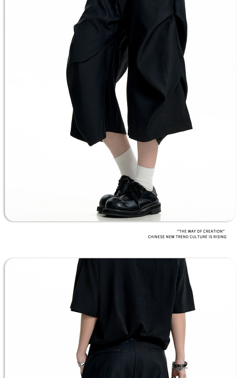 Trousers for Men and Women Water-Washed Vintage Straight Clean Fit Loose Wide-Leg Shorts
