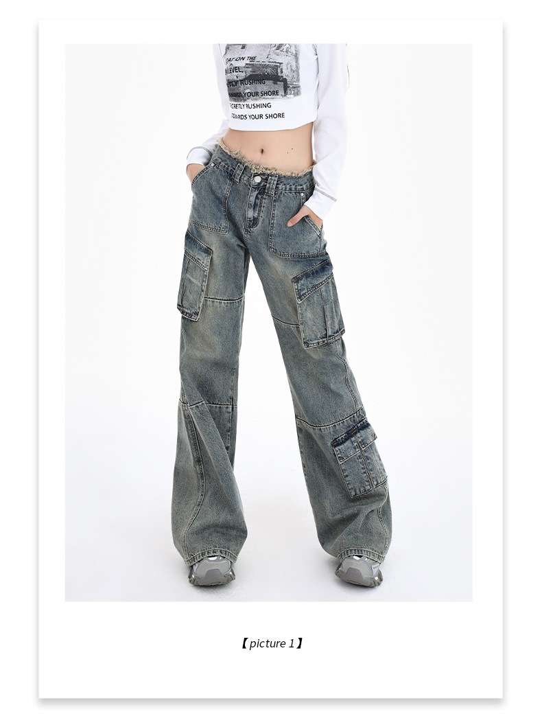 Women's Workwear Denim Pants High Waist Slim Wide Leg Floor-Length Trousers