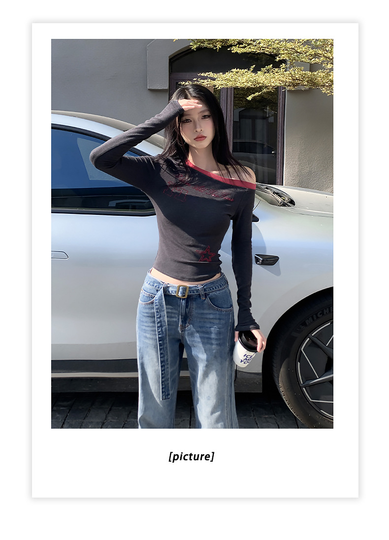 High-Waist Versatile Belted Flared Jeans for Women Office Wear Non-Skinny High-Waist Style Flared Trousers