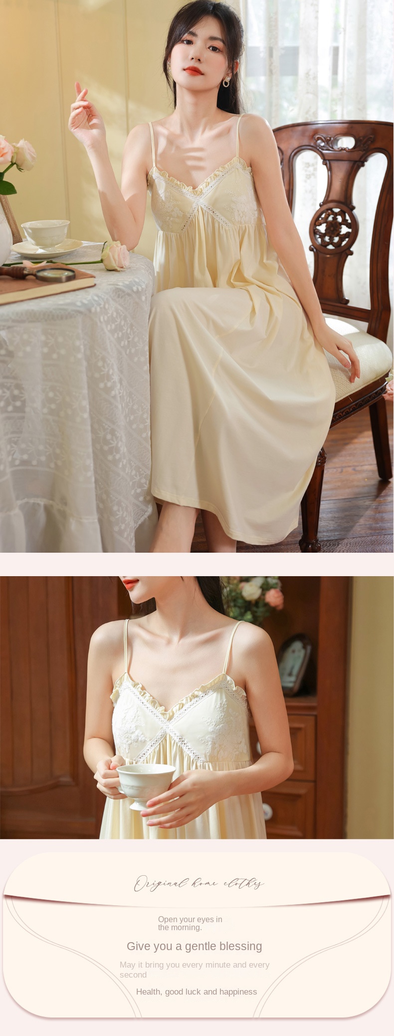 Cotton V-Neck Sleeveless Midi Bust Padded Lounge Dress
