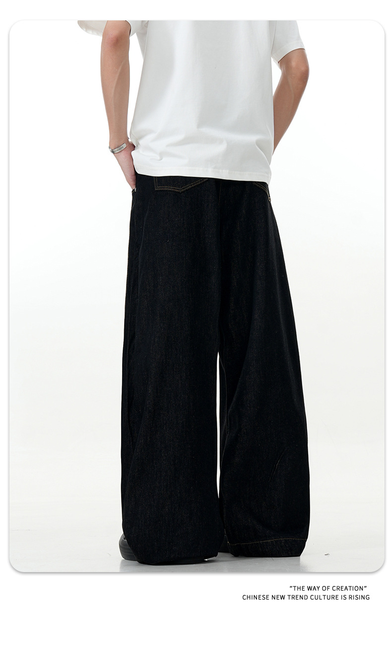 Simple Slimming Loose Fit Casual Trendy Banana Shape Wide Leg Long Pants