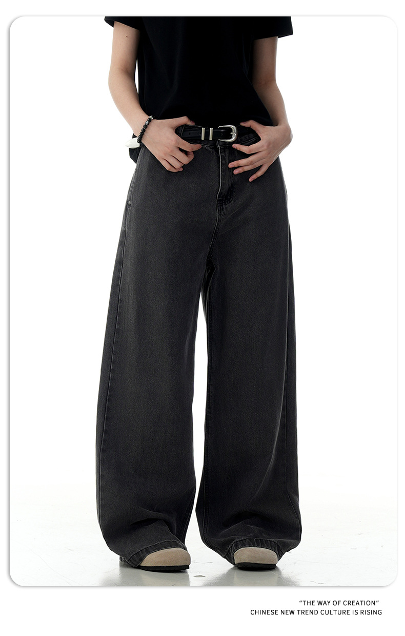 Faded Slim Fit Loose A-Line Three-Dimensional Casual Wide-Leg Long Pants