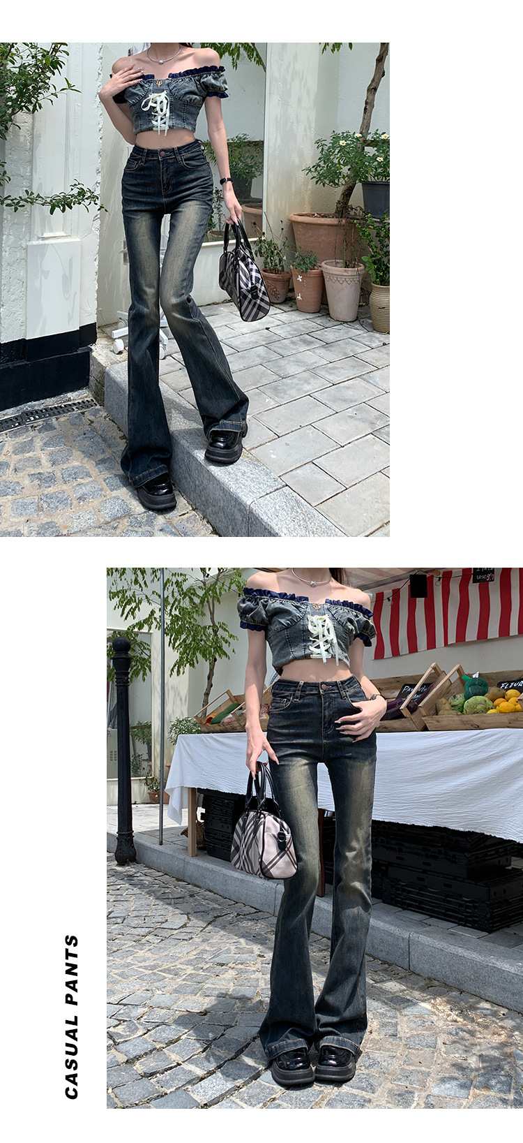 Women's High-Waisted Slim Fit Washed Micro Flare Denim Pants