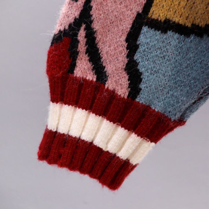 Oversized Duck Polyester Cardigan