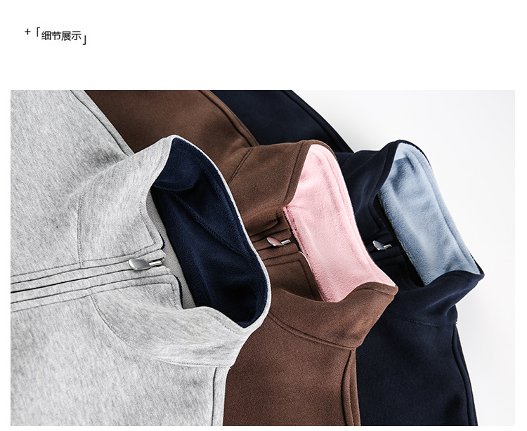 American Oversized Zip-Up Sweatshirt