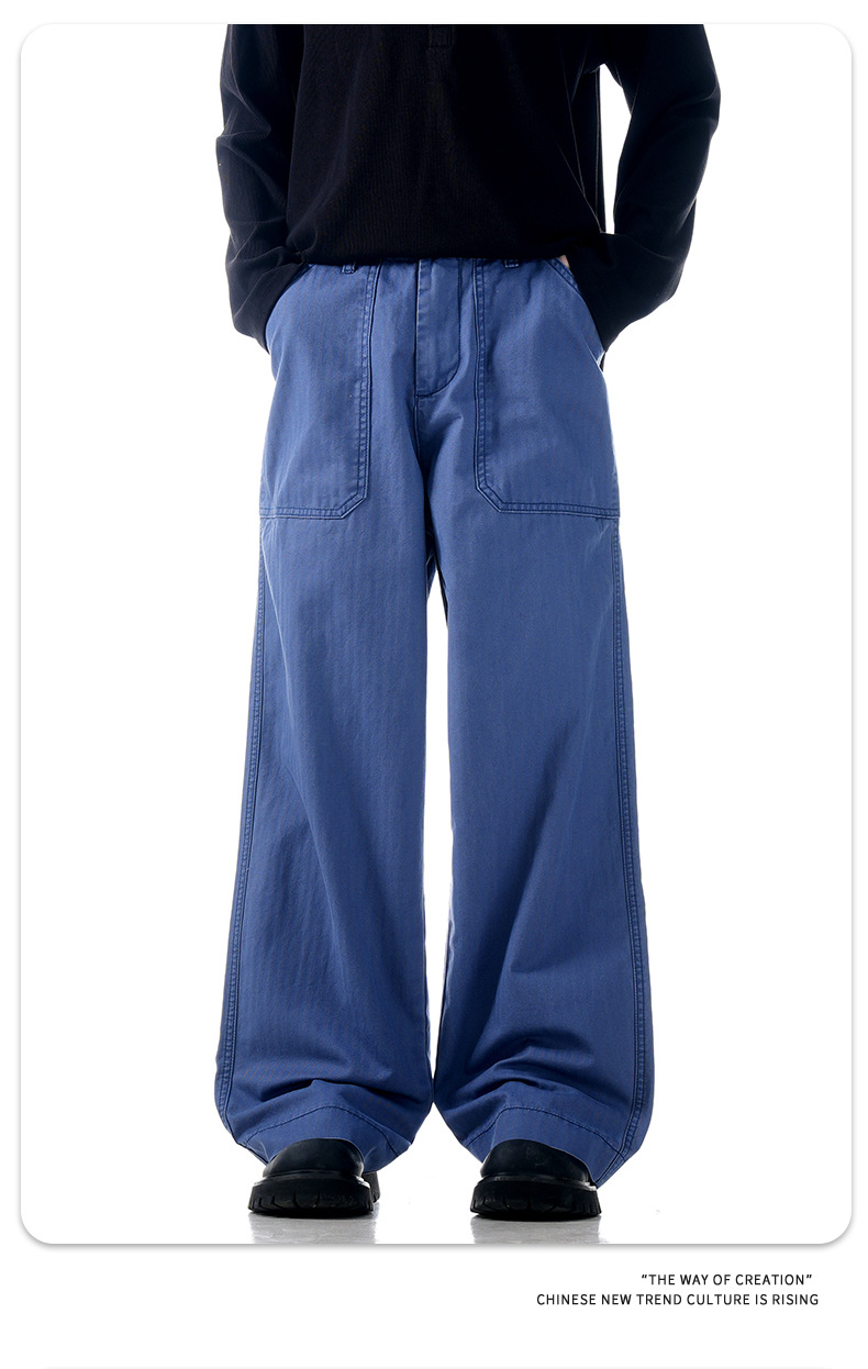 Pure Cotton Street Fashion Slim Fit Simple Loose Three-Dimensional Casual Work Trousers