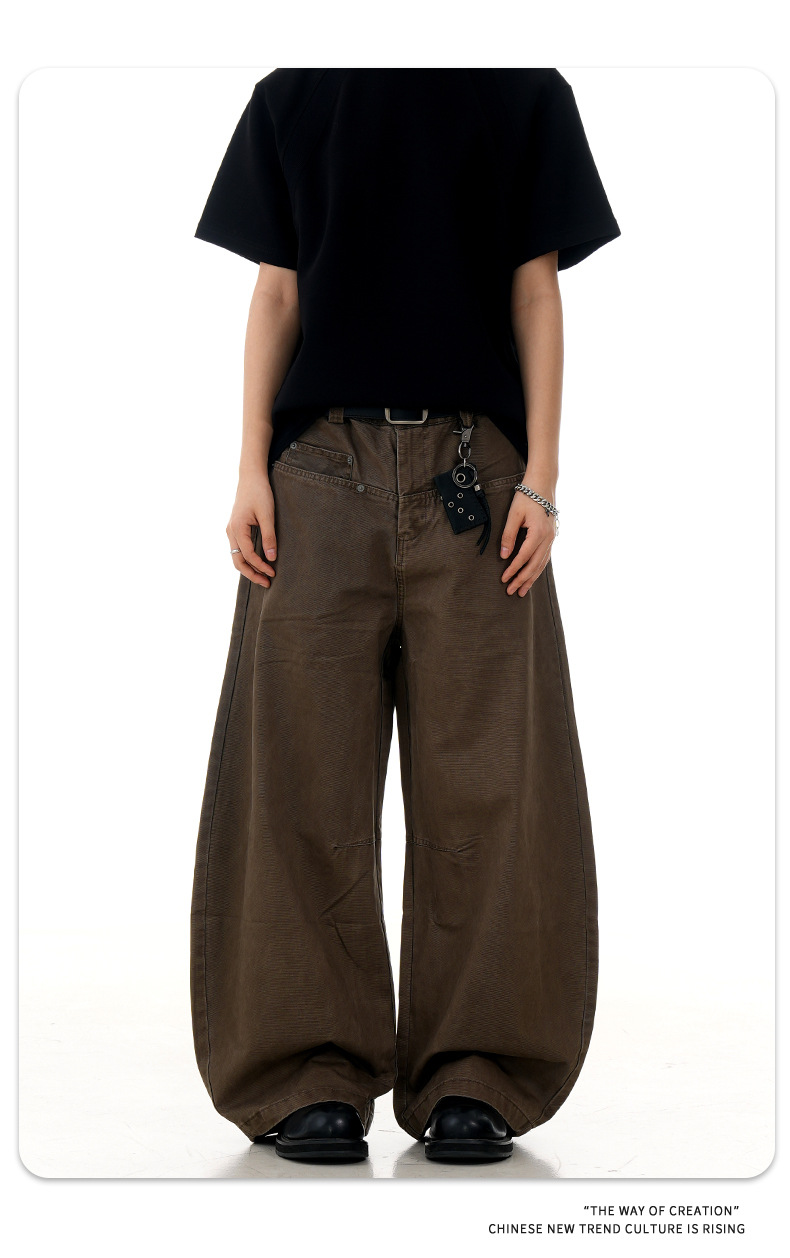 Simple Washed Trendy Retro Distressed Slim Wide-Leg Casual Long Pants