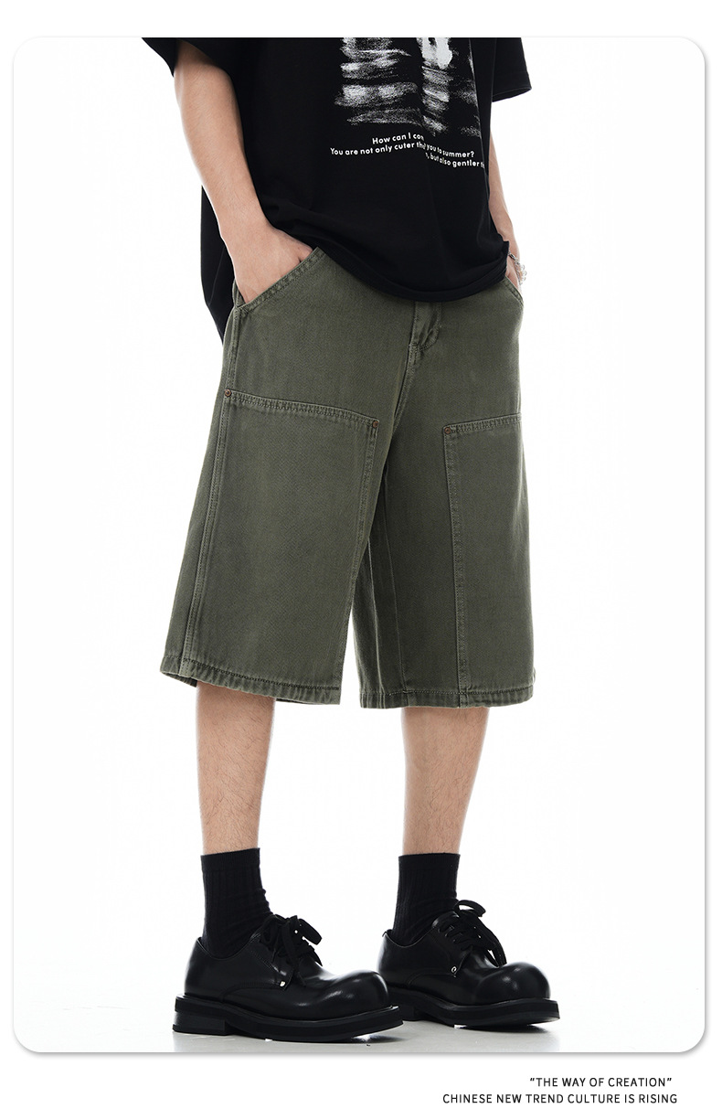 Shorts for Men and Women Loose Straight Leg Design Sense Five-Point Pants Trendy