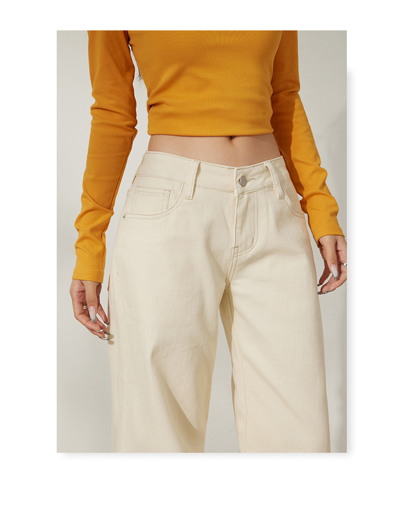 Women's Loose Flare Trousers Elastic Slimming Slight Flare Denim Pants for Women