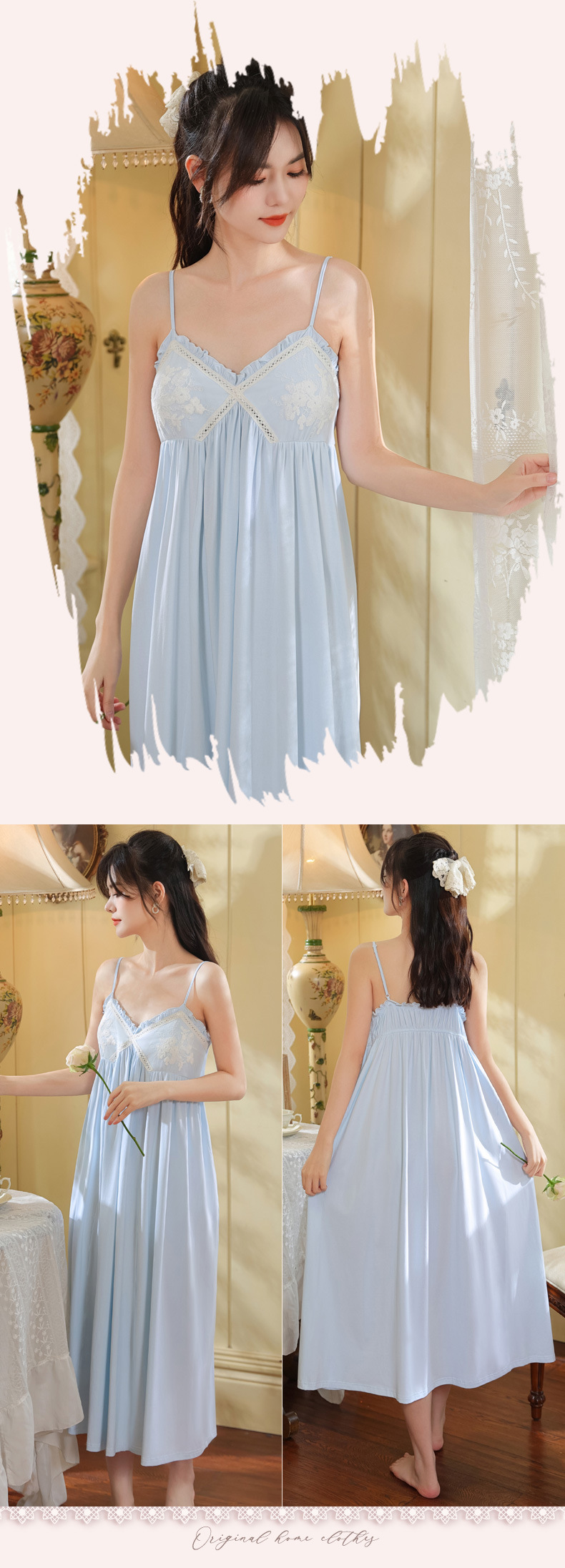 Cotton V-Neck Sleeveless Midi Bust Padded Lounge Dress