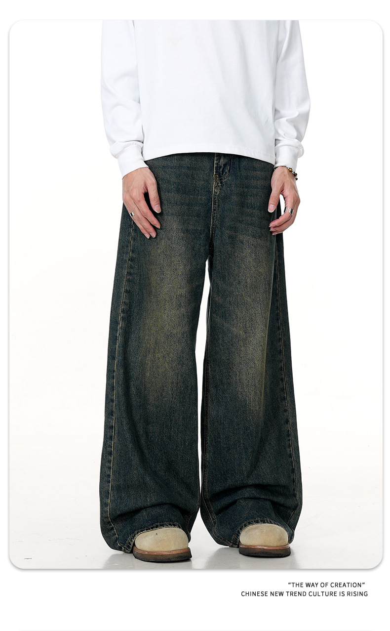 Unisex Street Washed Slim Wide Leg Loose Casual Long Pants
