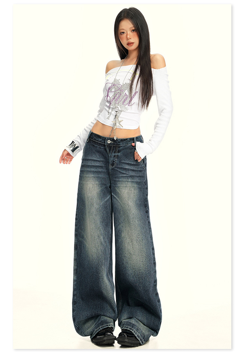 Women's Washed Straight Jeans Loose Floor-Length Wide-Leg Pants