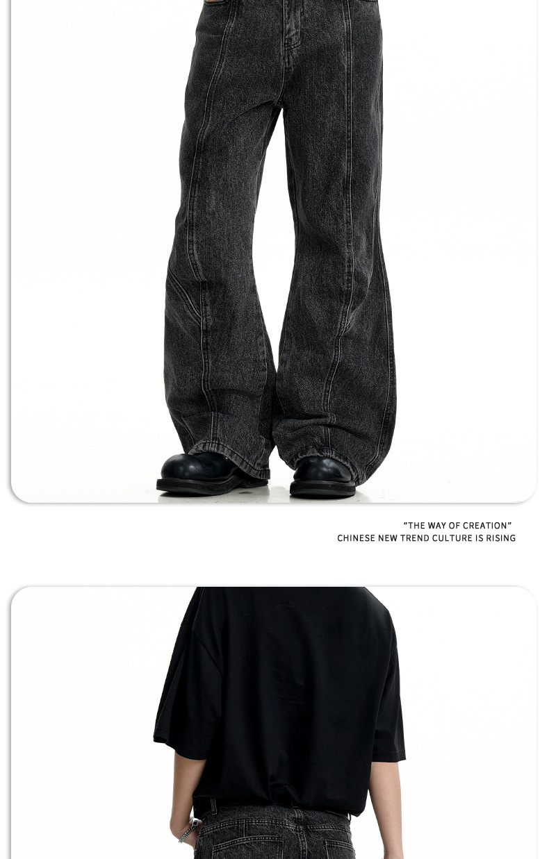 Denim Pants for Men and Women Water-Washed Faded Flared Straight Loose Fit