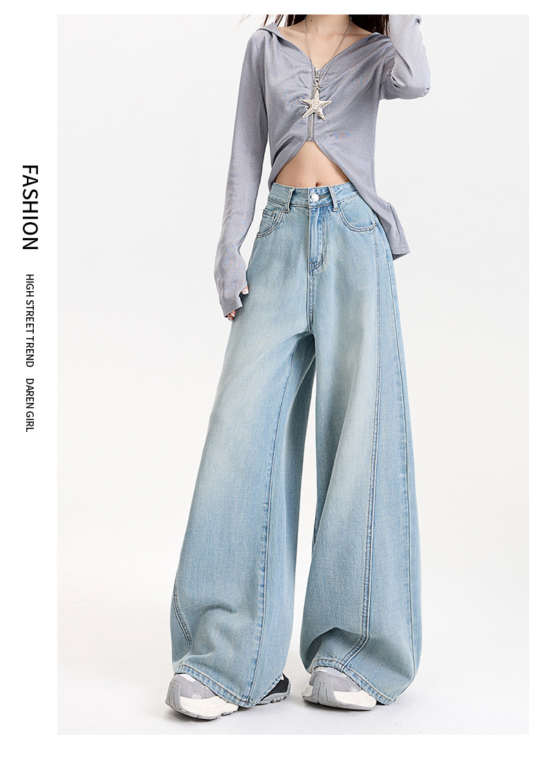 Women's Tencel Lyocell Wide-Leg Jeans with High Waist and Splicing Straight Leg Long Pants