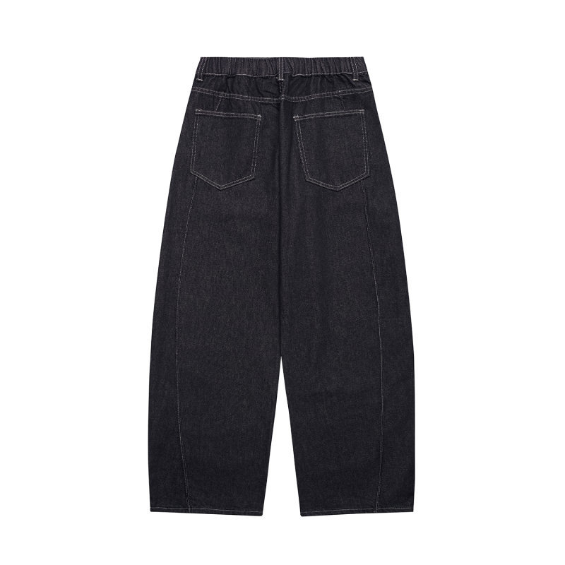 Washed Loose Wide-Leg Relaxed Slash Denim Pants