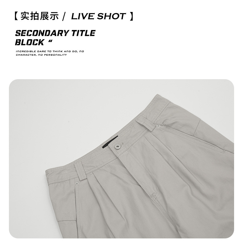 Work Pants Men Simple Cuff Zipper Design Loose Wide Leg Slim Fit Versatile Long Trousers Trendy